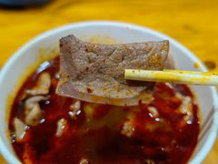 -王记生烫牛杂面馆(兰陵路店)