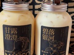 -蓉小乔·RONG COFFEE(春熙路店)