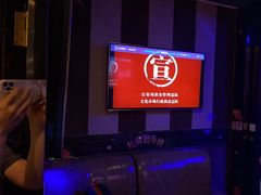 -唱吧麦颂KTV(通州新华南路店)