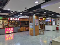 -西苑美食城(龙湖星悦荟店)