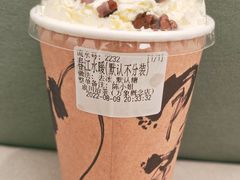 -成川茶店·潮汕工夫浓茶(万象店)