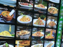 -9家湘菜(上南路店)