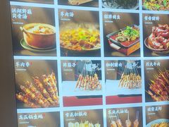 -郑记•不夜城烧烤•龙虾•虾蟹(黄鹤楼店)