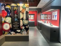 -南京书画院金陵美术馆