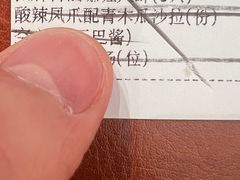 -星叶·东南亚料理(温州万象城店)