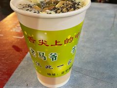 -正宁路小吃夜市