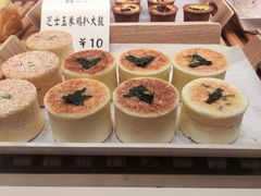 -司乎(MOMOPARK店)