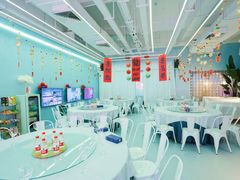 -CIAO·团建聚餐·生日派对轰趴馆(福田店)