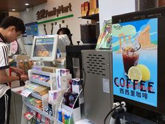 -全家便利店(襄阳南路店)