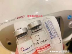 -E.beauty驻颜·痘敏肌调理中心