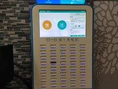 -万达广场(东莞厚街店)