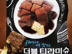 -KKV(重庆东原悦荟主力店)