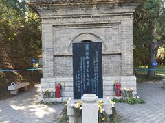 -淄博聊斋城景区