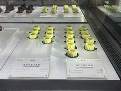 -曲水兰亭·兰亭·宴(上海虹桥店)