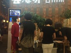 -云海肴·汽锅鸡·云南菜(天山百盛优客店)