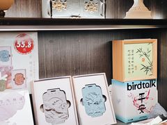 -思南书局·诗歌店