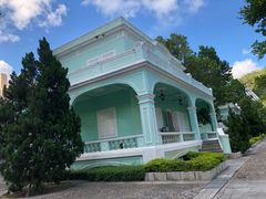 -龙环葡韵住宅式博物馆