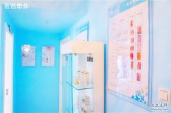 -韩医生专业祛痘连锁机构