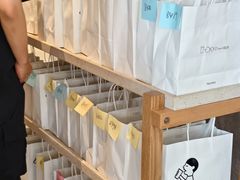 -喜茶(广州佳兆业广场店)