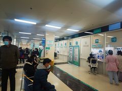 -首都医科大学附属北京同仁医院(南区)