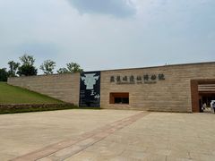 -盘龙城遗址博物院
