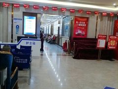 -圣呗口腔·舒适化种植牙·矫正中心(广州总院)