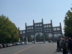 -龙口南山旅游景区