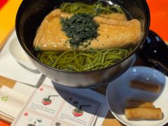 -中村藤吉(本店)