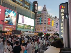 -南京路步行街