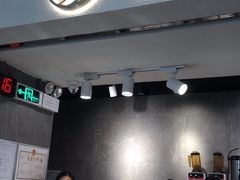 -雾鲜(KKMALL店)