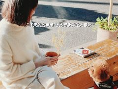 -JOHANDY COFFEE VOYAGE(水围1368文化街区店)