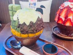 -WONDER ICE 萬得冰田(建設路总店)