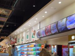 -福缘烤肉王自助(爱琴海-原比尔森店)