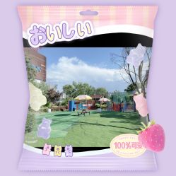 -萌宠亲子动物乐园(槐房万达店)