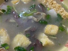 -笑云开汤包店(网巾市店)