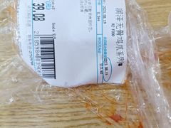 -沃尔玛购物广场(广场路店)