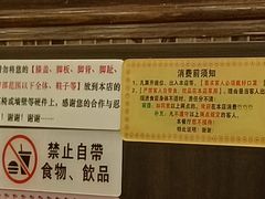 -大哥餐厅(西城花园店)