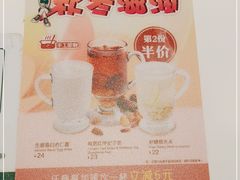 -翠华餐厅(维璟印象城店)