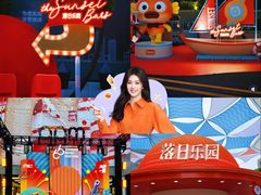 -港汇恒隆广场
