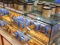 -长发西饼(道前店)