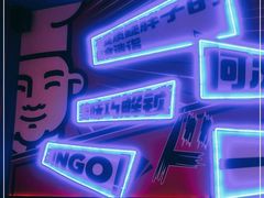 -胖哥俩肉蟹煲(长沙高铁吾悦广场店)