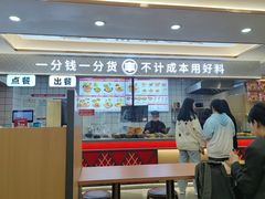 -螺小丰柳州螺蛳粉(广西大学店)