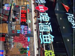 -大师傅金奖啤酒鱼(西街口总店)