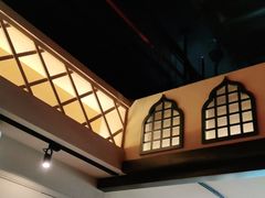 -那时新疆·车师(大宁音乐广场店)