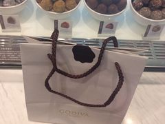 iphone_upload_pic-GODIVA(港汇恒隆广场)