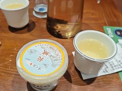 -紫光园(创始店)