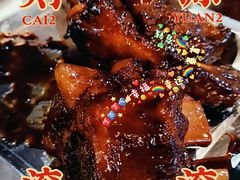 -王裕興肉莊(南禅寺店)