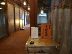 -料亭菊水楼