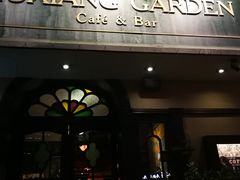 门面-留香花园(淮海街商业街店)
