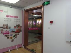 -爱月宝月嫂·育儿嫂(哈尔滨总店)